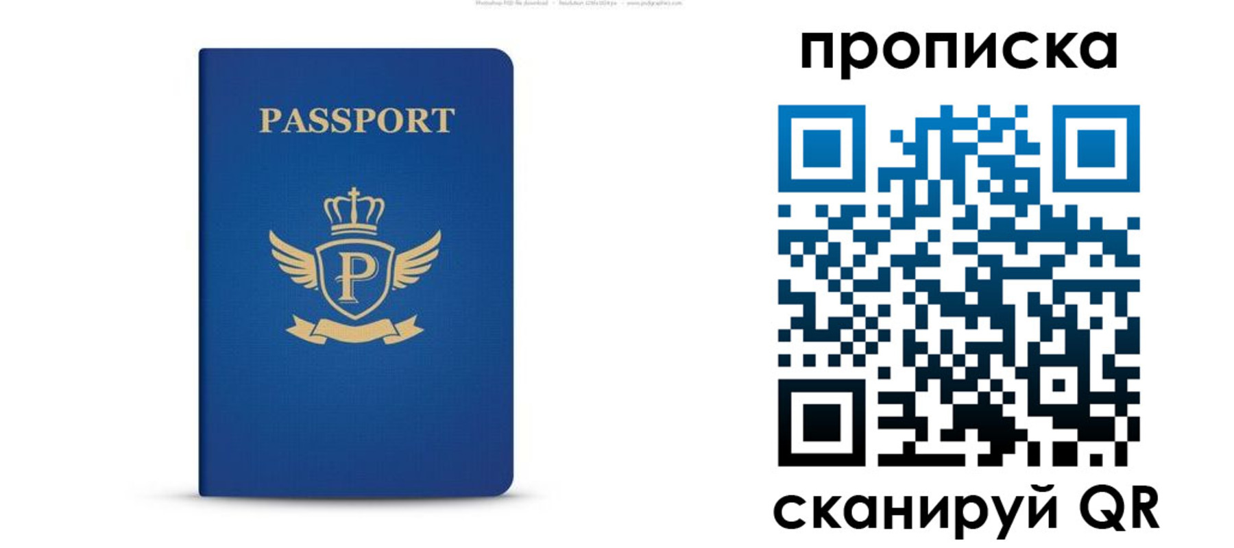 форма 3 в Карабаше